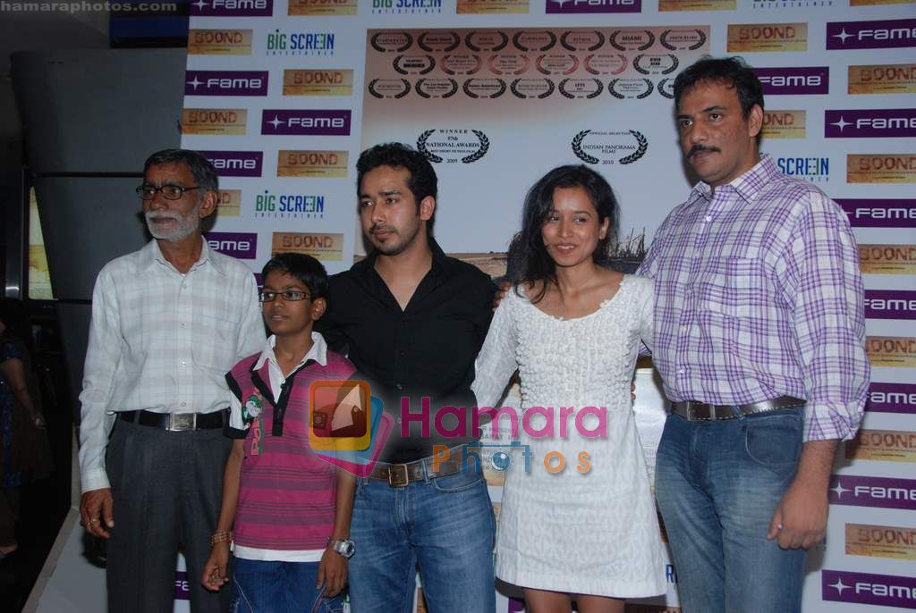 at Boond film press meet in Fame on 6th Dec 2010 