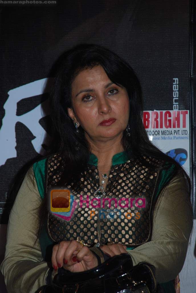 Poonam Dhillon at the music of film Faarar in Bright office on 6th Dec 2010 