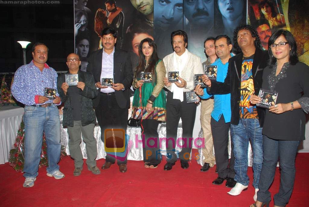Poonam Dhillon, Akbar Khan, Yogesh Lakhani, Madhushree at the music of film Faarar in Bright office on 6th Dec 2010 