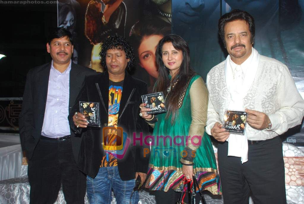 Poonam Dhillon, Akbar Khan at the music of film Faarar in Bright office on 6th Dec 2010 