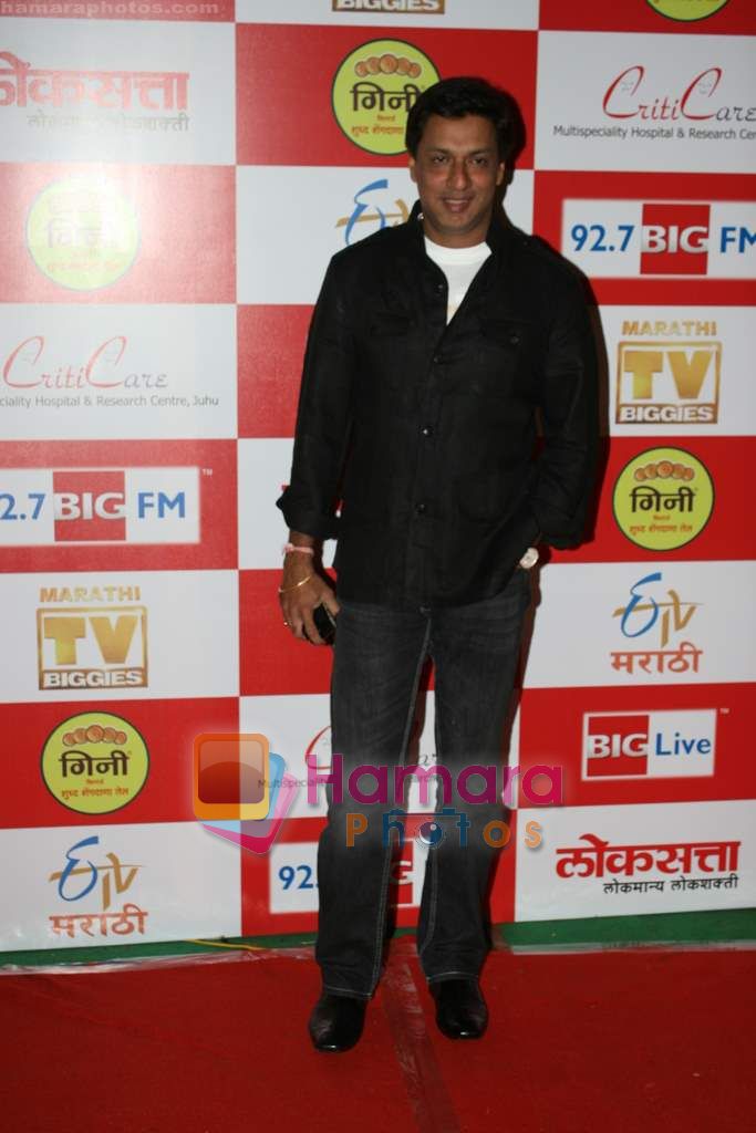 Madhur Bhandarkar at BIG FM Marathi Awards in Tulip Star on 7th Dec 2010 
