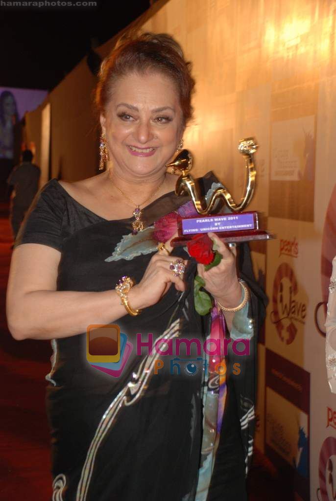 Saira Banu at Pearls Waves concert in MMRDA Grounds on 18th Dec 2010 