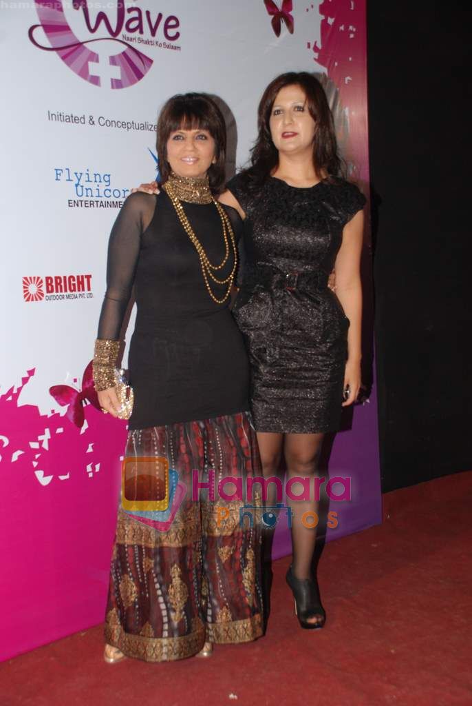 Neeta Lulla at Pearls Waves concert in MMRDA Grounds on 18th Dec 2010 