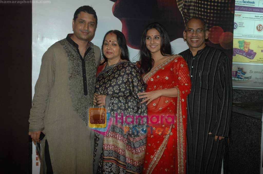 Vidya Balan at No One Killed Jessica premiere in Fame on th Jan 2011 