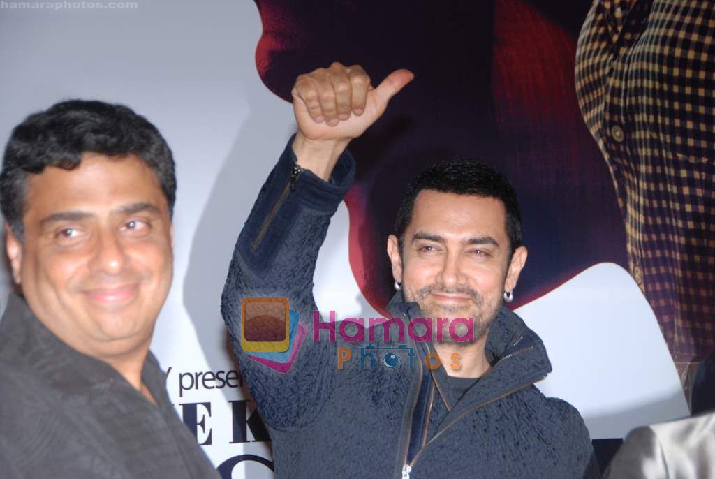 Aamir Khan at No One Killed Jessica premiere in Fame on th Jan 2011 