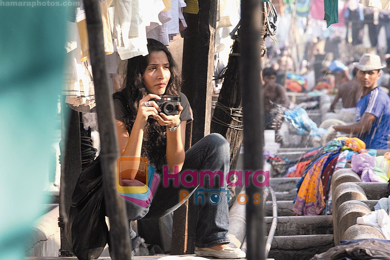 in the still from movie Dhobi Ghat 