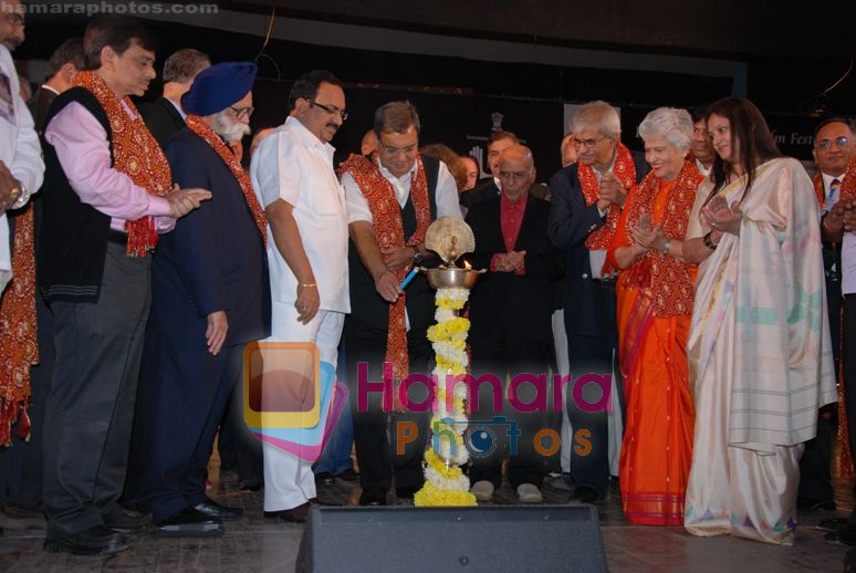 Subhash Ghai honoured with a Special Achievement Award at PIFF 2011 in Pune on 6th Jan 2011 