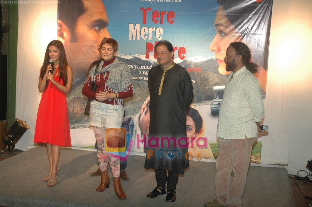 Riya Sen, Jagrat Desai, Deepa Sahi, Anup Jalota, Ketan Mehta at Tere Mere Phere film launch in Dockyard on 12th Jan 2011 