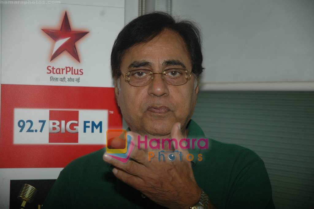 Jagjit Singh at a press meet in Big FM, Andheri, Mumbai on 12th Jan 2011 