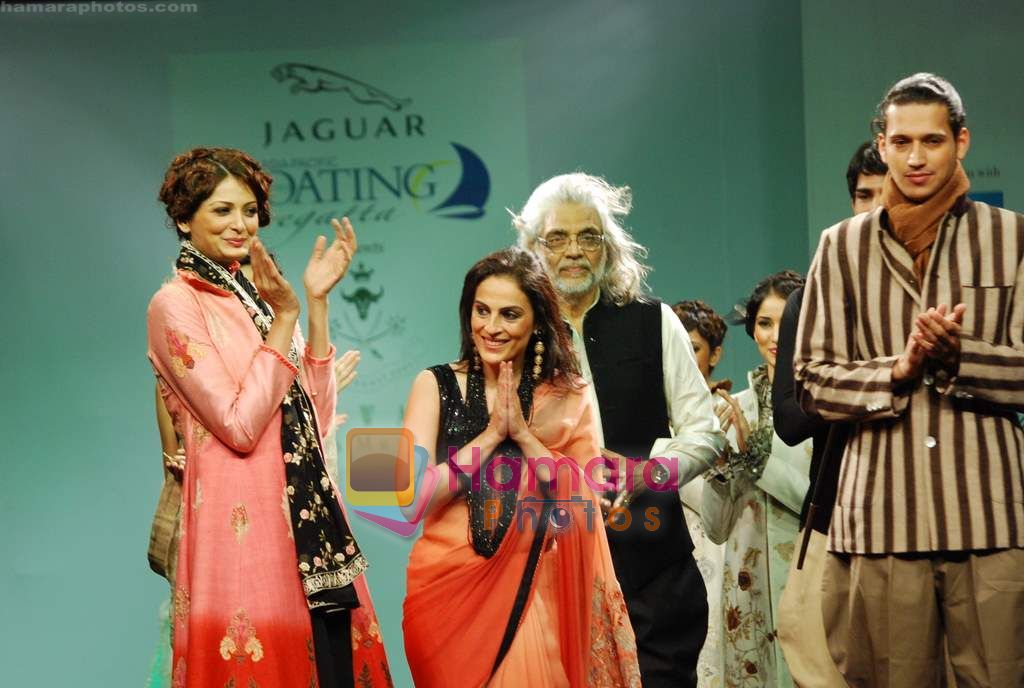 Alecia Raut at Meera Muzaffar Ali Jaguar fashion show in Mumbai on 16th Jan 2011 