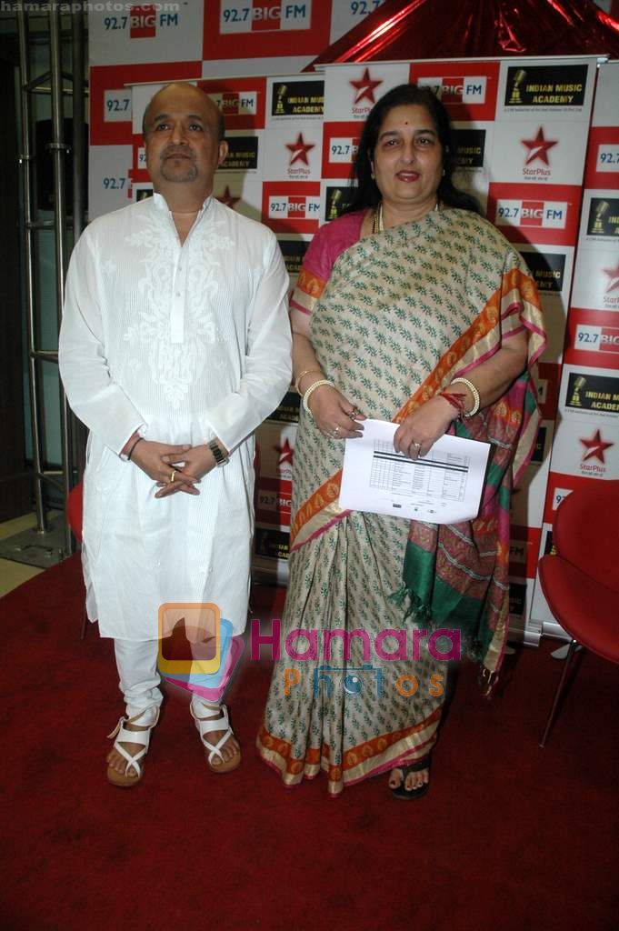 Sameer, Anuradha Paudwal at IMA press meet in Big FM on 17th Jan 2011 