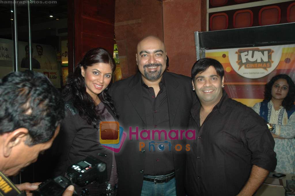 Kavita Kaushik at Hostel film premiere in Fun on 21st Jan 2011 