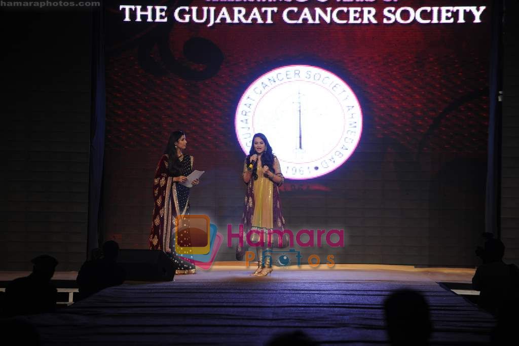 Sonakshi Sinha at Ahmedabad show of Shyamal and Bhumika on 21st Jan 2011 