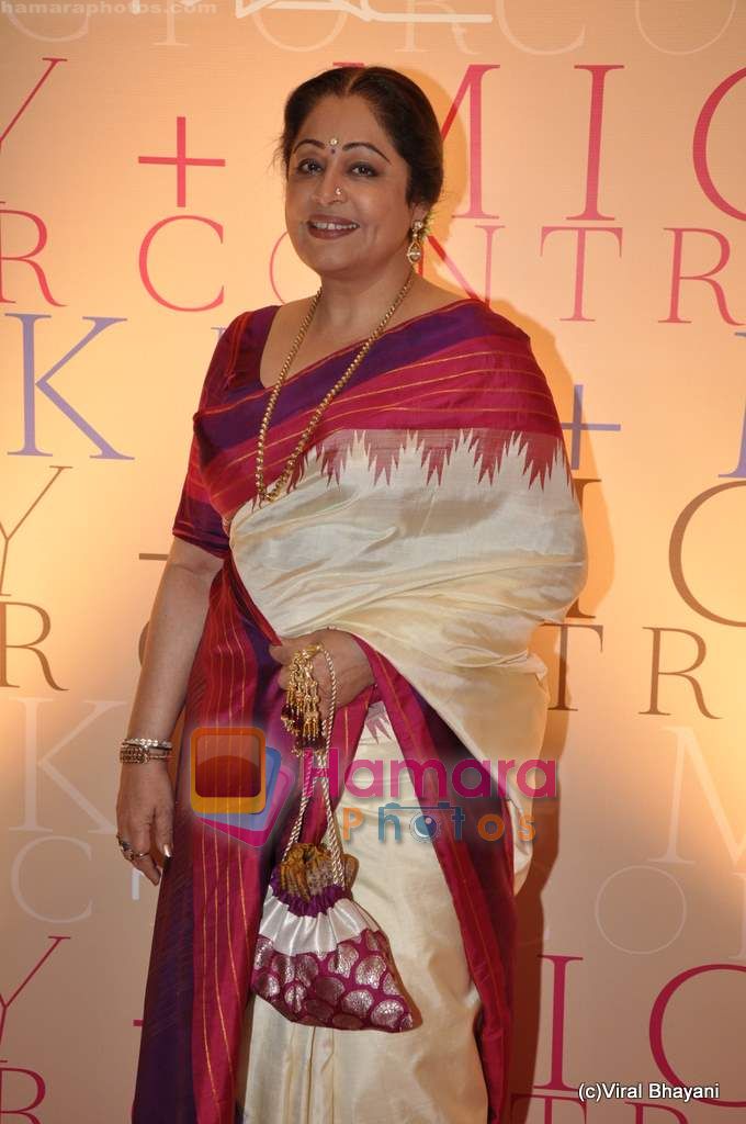 Kiron Kher at Mickey Contractor MAC bash in Four Seasons on 22nd Jan 2011 
