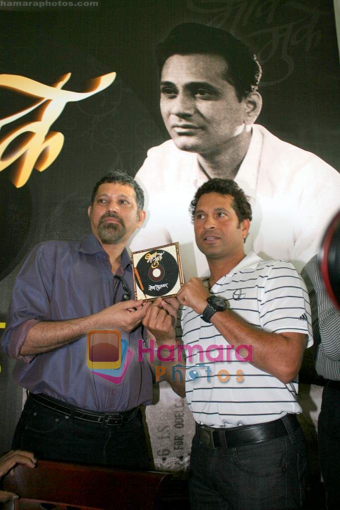 Sachin Tendulkar launches Bhav Muke CD in MCA on 25th Jan 2011 