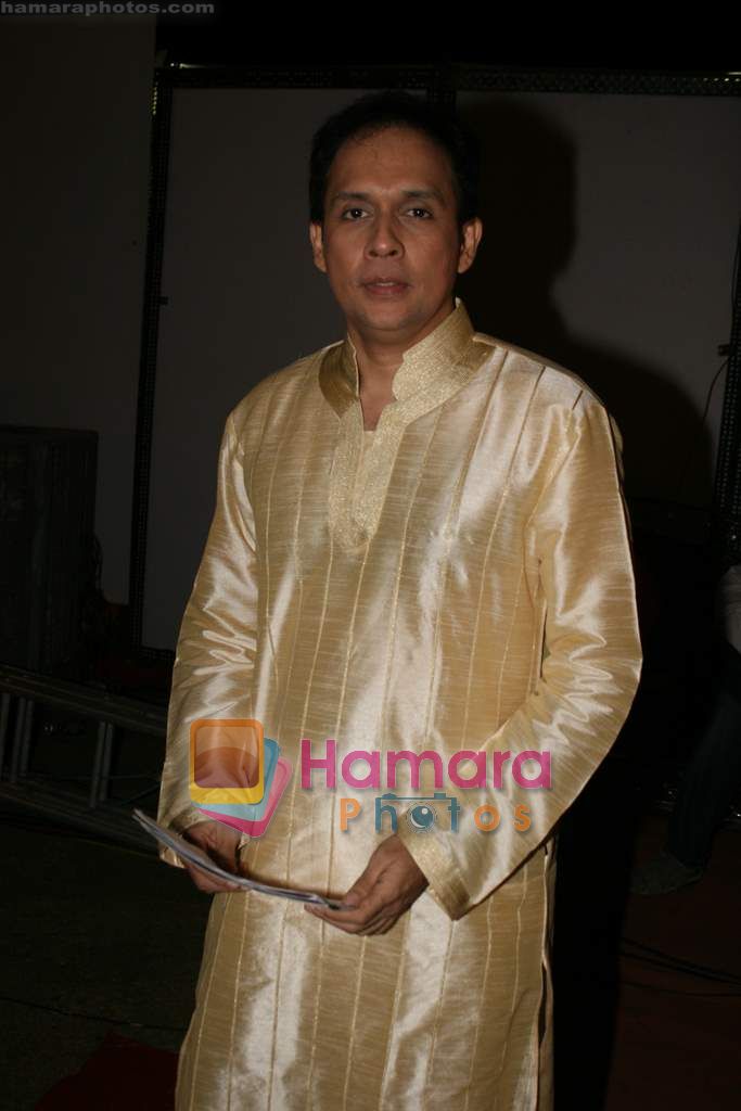 at Mi Marathi Awards in Andheri Sports Complex on 29th Jan 2011 