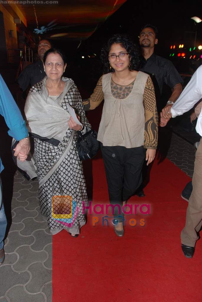 Kiran Rao at the Premiere of Hum Dono Rangeen in Cinemax on 3rd Feb 2011 