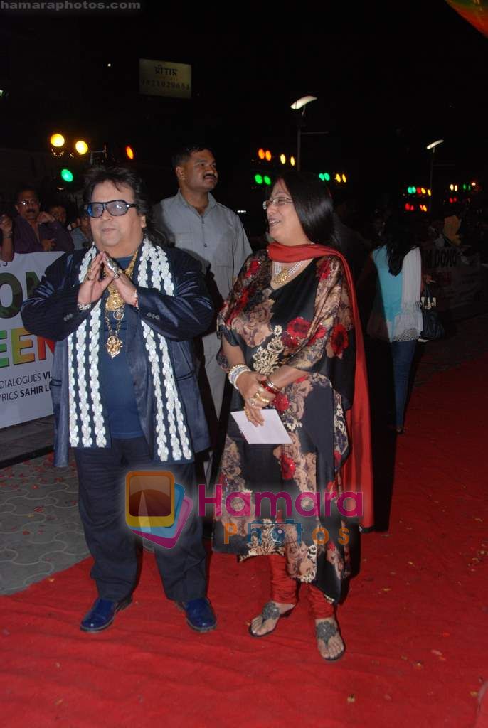 Bappi Lahiri at the Premiere of Hum Dono Rangeen in Cinemax on 3rd Feb 2011 