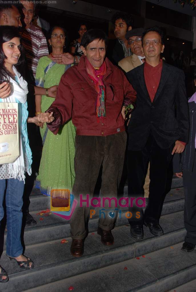 Dev Anand at the Premiere of Hum Dono Rangeen in Cinemax on 3rd Feb 2011 