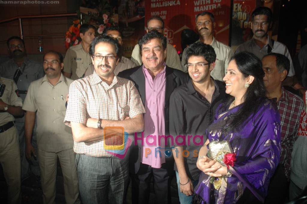 Shatrughun Sinha at the Premiere of Hum Dono Rangeen in Cinemax on 3rd Feb 2011 