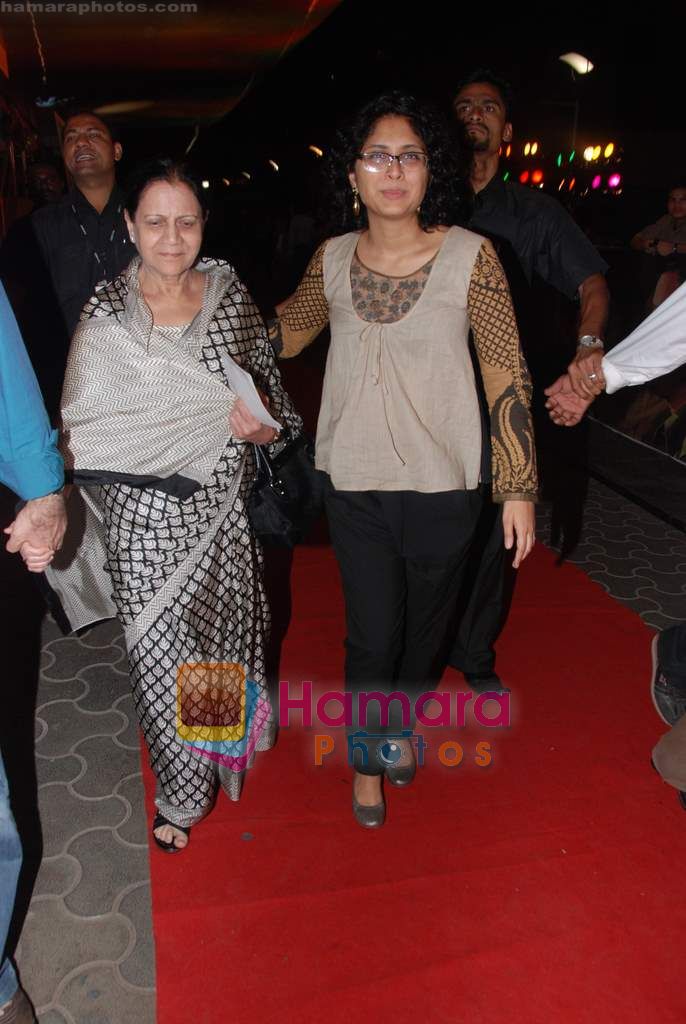 Kiran Rao at the Premiere of Hum Dono Rangeen in Cinemax on 3rd Feb 2011 