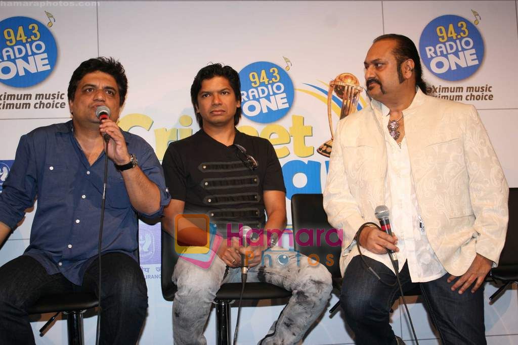 Leslie Lewis, Shaan at the launch of Radio One  cricket anthem in Parel on 16th Feb 2011 