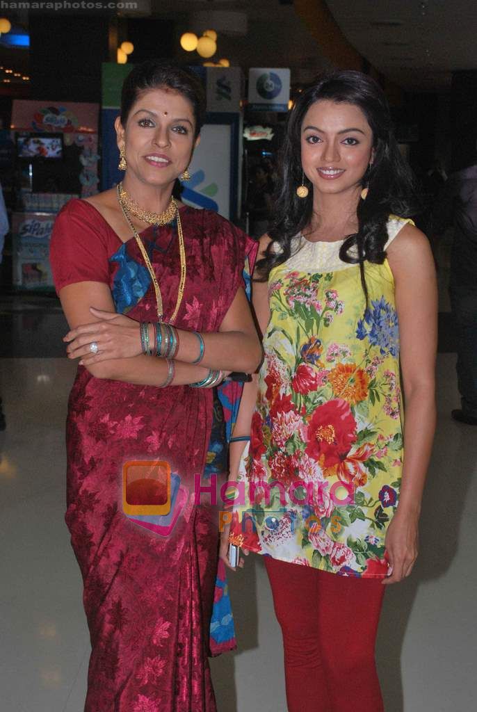 Bhavna Balsavar at Oberoi Mall Women's day event in Oberoi Mall on 4th March 2011 