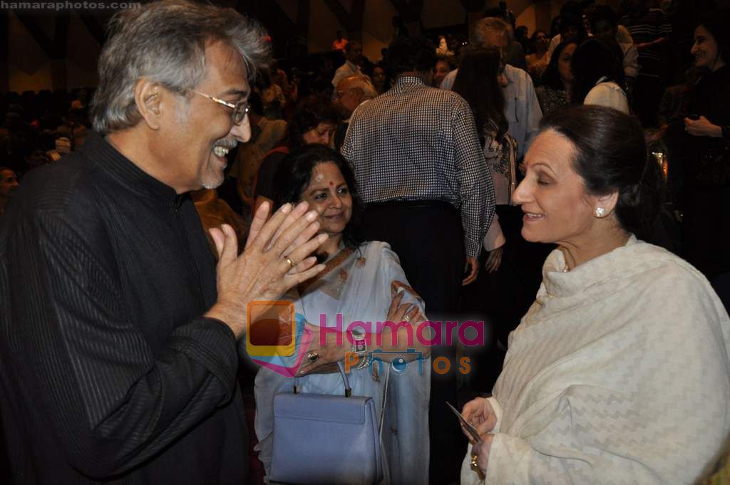 Vinod Khanna  at Shraddha Khanna's kathak event in NCPA on 4th March 2011 