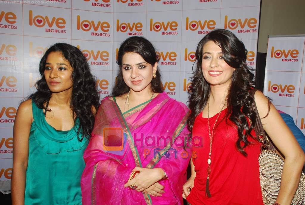 Mini Mathur, Shaina NC, Tannishtha Chatterjee at Big Love CBS channel launch in Novotl on 8th March 2011 