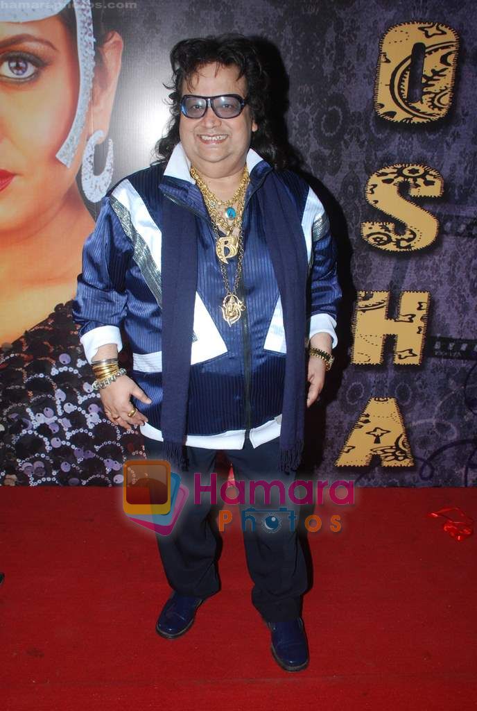 Bappi Lahiri at the launch of Tosha's album in Marimba Lounge on 12th March 2011 
