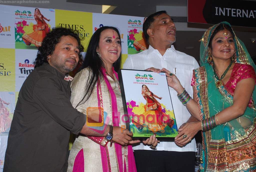 Kailash Kher, Ila Arun at the launch of album Malini Awasthi in Reliance Trends, Bandra on 14th March 2011 