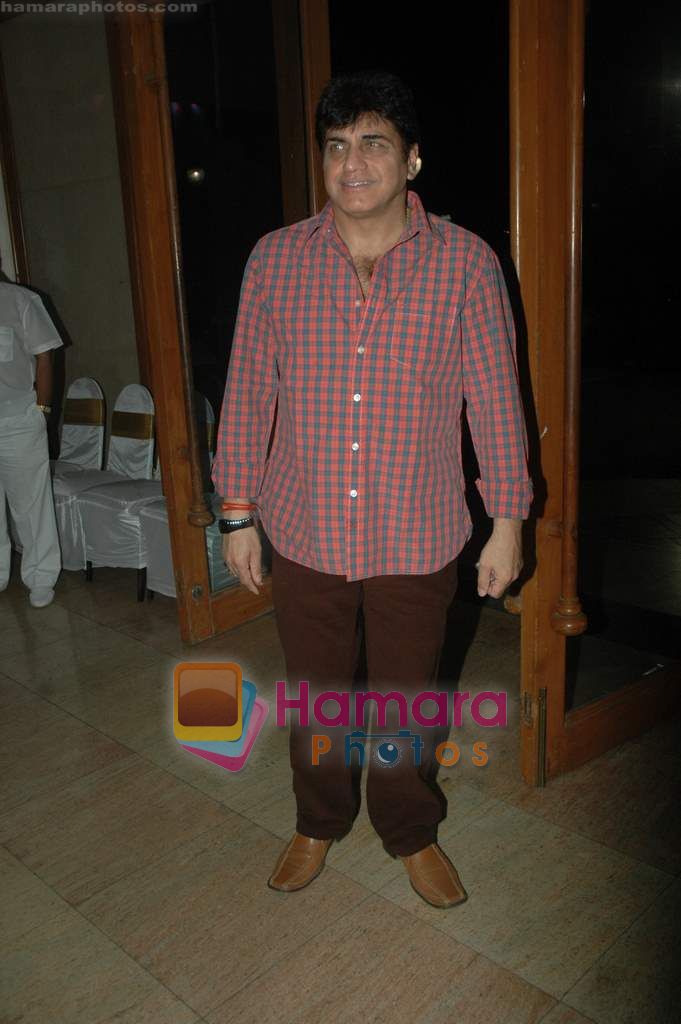 at Movie Bitoo mahurat on 15th March 2011 