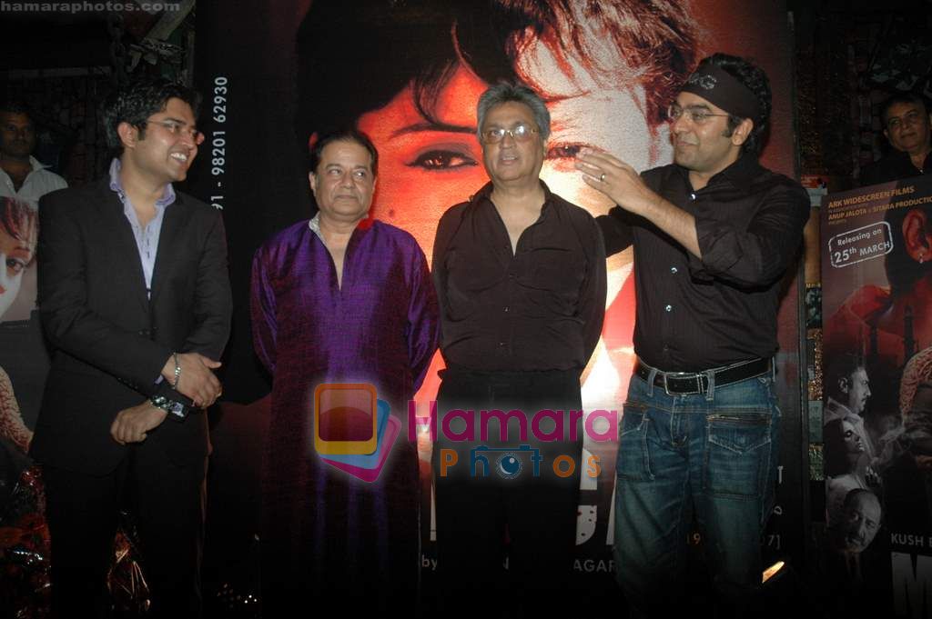 Ashutosh Rana, Anup Jalota at Divya Dutta film Monica's bash in Dockyard on 16th March 2011 
