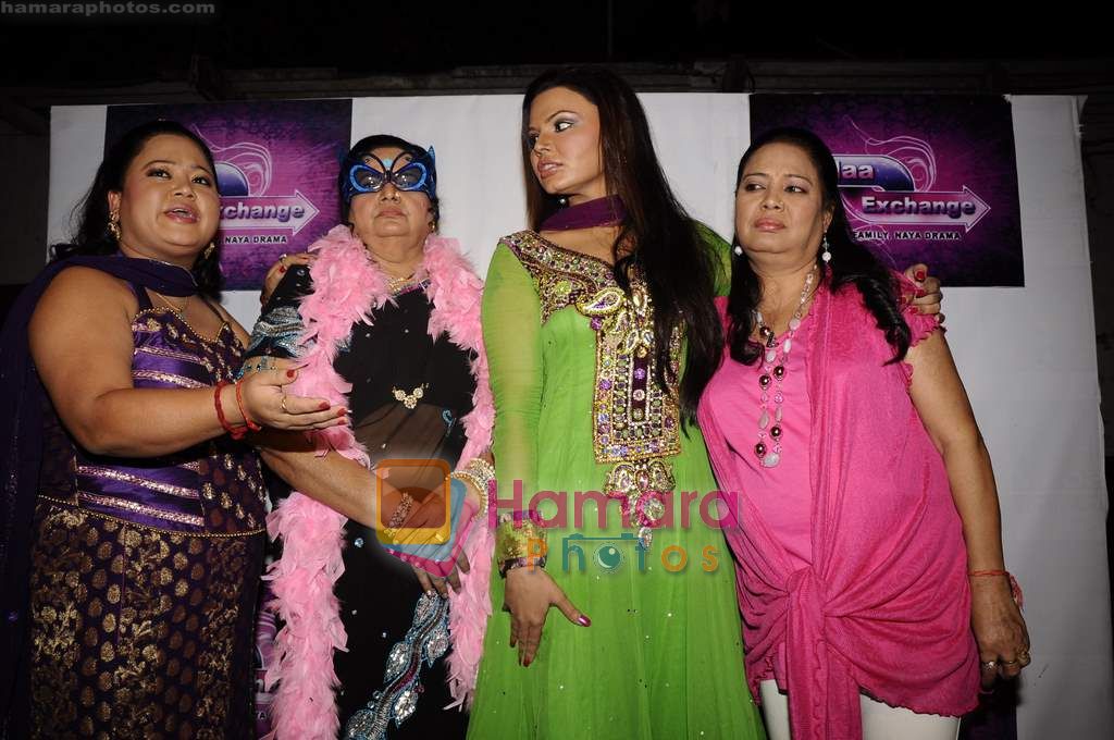 Rakhi Sawant and Bharti Singh at Maa Exchange serial event in Mohan Studio on 23rd March 2011 