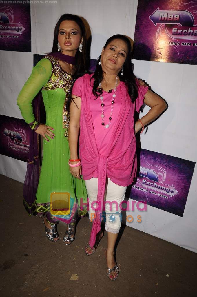 Rakhi Sawant at Maa Exchange serial event in Mohan Studio on 23rd March 2011 