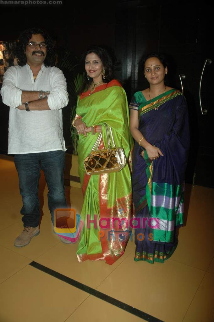 Kanchan Adhikari at Marathi Awards in Cinemax on 24th March 2011 