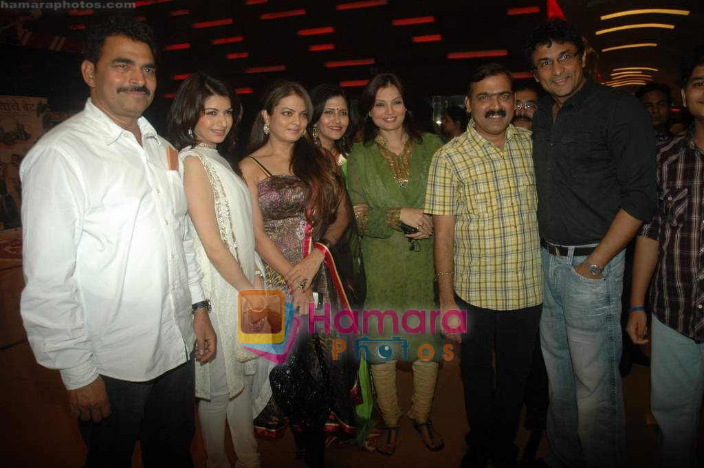 Sheeba, Bhagyashree, Deepshikha at Marathi Awards in Cinemax on 24th March 2011 