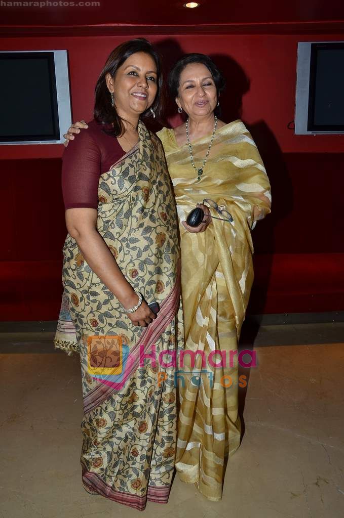 Sharmila Tagore at Life Goes On film screening in PVR on 24th March 2011 