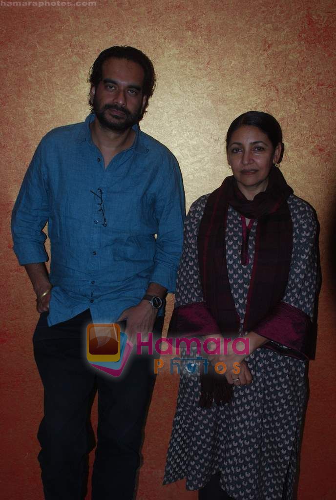 Deepti Naval at Memories in March special screening in Fun on 28th March 2011 