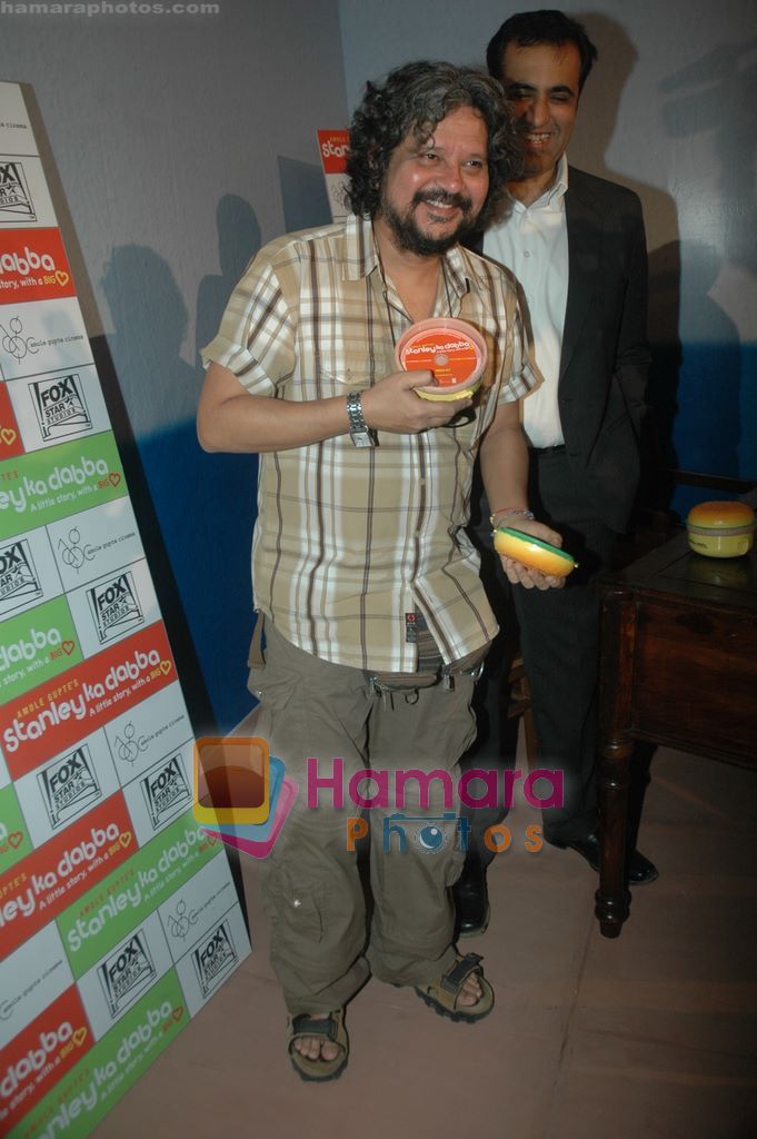 Amole Gupte at the launch of Amole Gupte's Stanley ka Dabba in Menboob,  Mumbai on 6th April 2011 