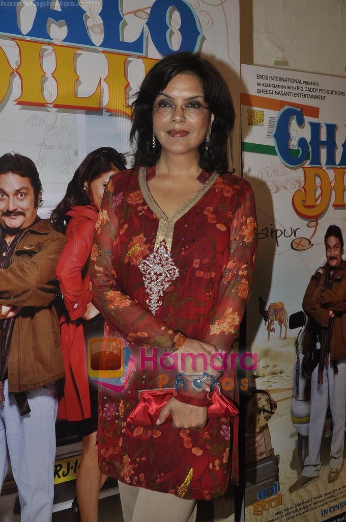 Zeenat Aman promote Chalo Dilli in Mhboob Studio, Mumbai on 9th April 2011 