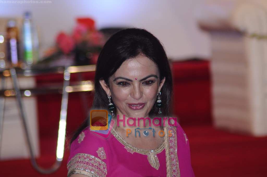 Nita Ambani at the Dr. Firuza Parikh's book Launch - A Complete Guide to becoming pregnant on 16th April 2011 