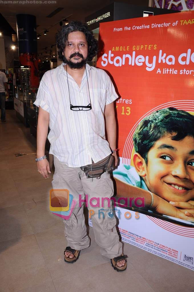 Amol Gupte at the music launch of the film Stanley Ka Dabba in Landmark, Mumbai on 21st April 2011 
