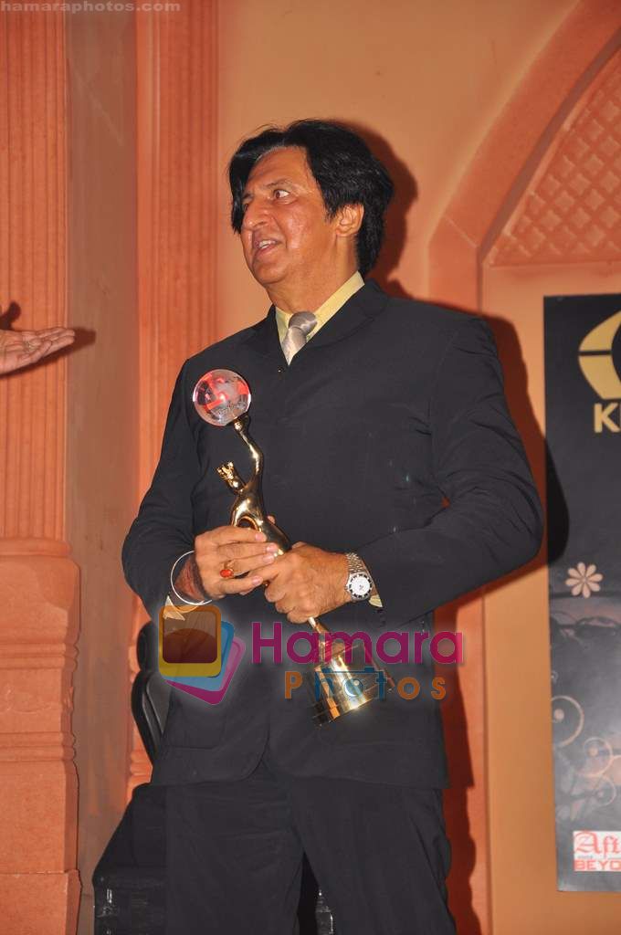 at Achievers Awards in Trident, Mumbai on 1st May 2011 