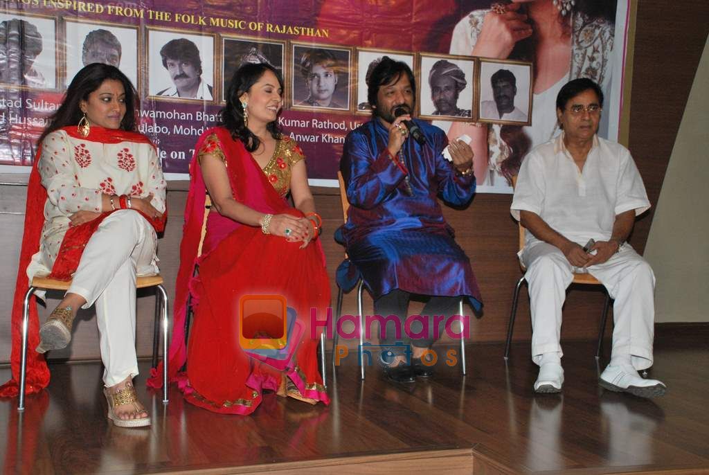 Roop Kumar Rathod, Sonali Rathod at the launch of Manesha Agarwal's album Padaro Mhare Dess.. in Parel on 2ns May 2011 