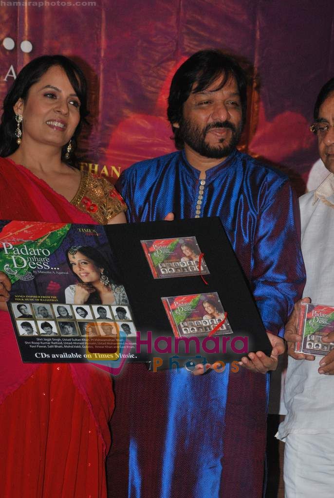 Roop Kumar Rathod at the launch of Manesha Agarwal's album Padaro Mhare Dess.. in Parel on 2ns May 2011 