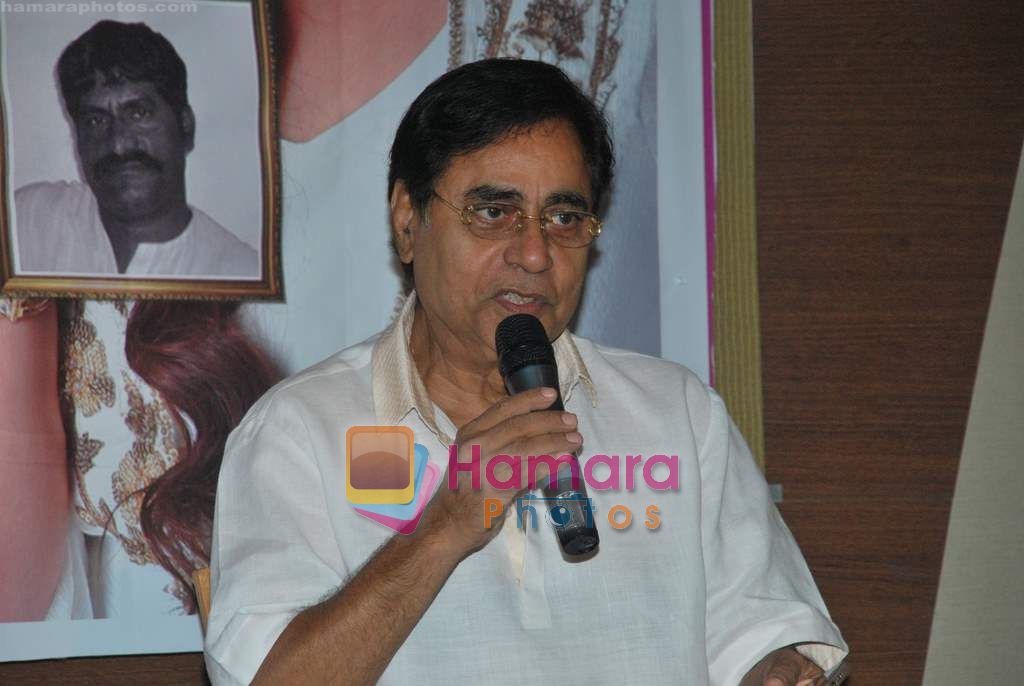 Jagjit Singh at the launch of Manesha Agarwal's album Padaro Mhare Dess.. in Parel on 2ns May 2011 