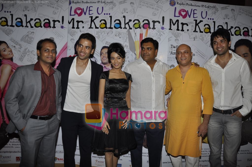 Amrita Rao, Tusshar Kapoor at the Special Screening of Love U Mr kalakaar in Cinemax, Andheri, Mumbai on 12th May 2011 
