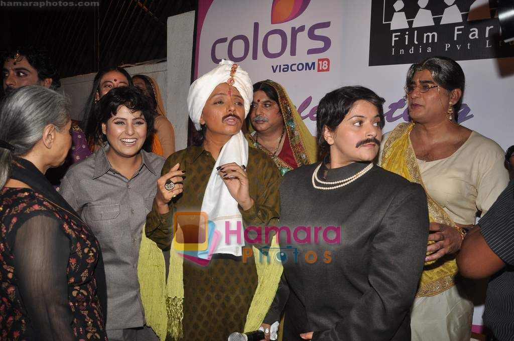 Vaishali Thakkar, Tina Dutta, Pragati Mehra at Uttaran success bash in Juhu, Mumbai on 14th May 2011 