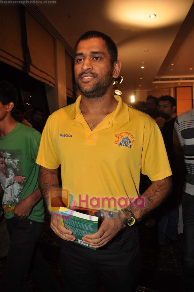 Mahendra Singh Dhoni at Harsha Bhogle's book launch in Trident, Mumbai on 23rd May 2011 